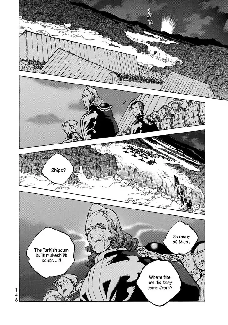 Shoukoku no Altair Chapter 118 20